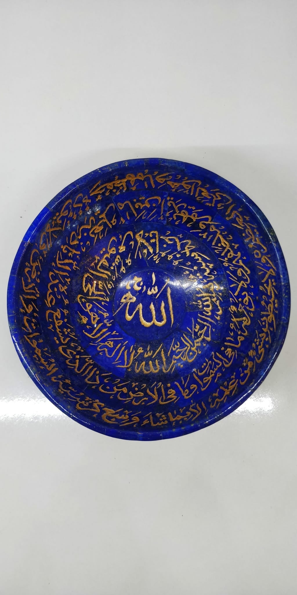 Doğaltaş Dünyası